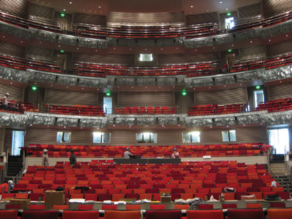 Muriel Kauffman Theatre