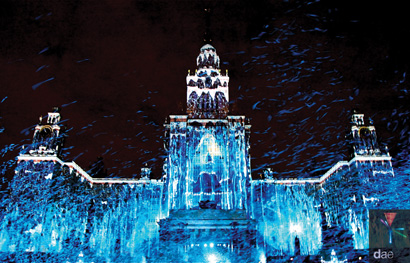 Moscow 865 Anniversary Celebration
