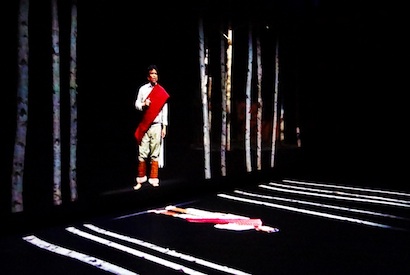 Holographic image