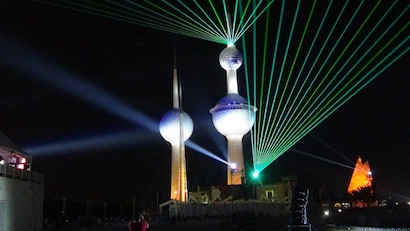 Kuwait's 50th Constitution Day