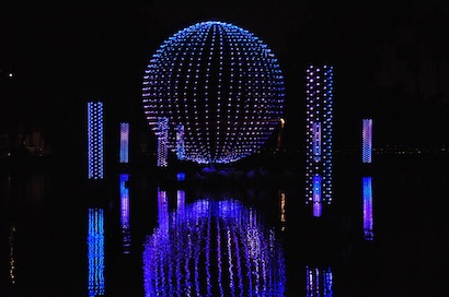 Phoenix ZooLights