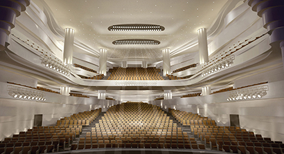 Songlei Theatre in Beijing Installs Robe Gear