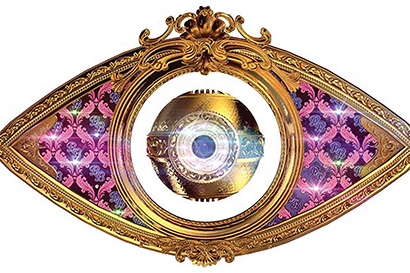 UK Celebrity Big Brother logo