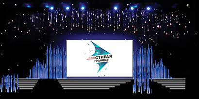 NL International’s Annual Event in Moscow Lit with Clay Paky Gear
