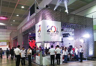 C&C Lightway promotes Robert Juliat gear at KOBA 2014.