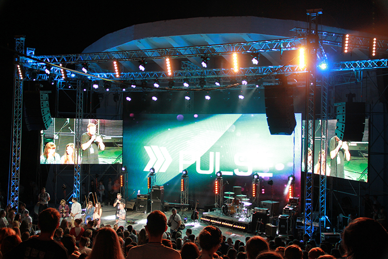 The concert took place in Molodaya Gvardiya amphitheater