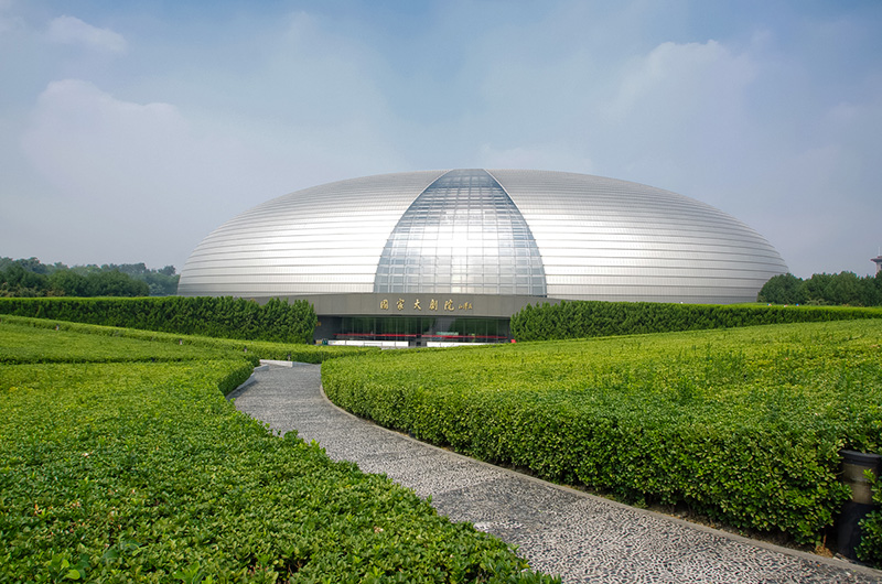 The National Center for the Performing Arts in Beijing