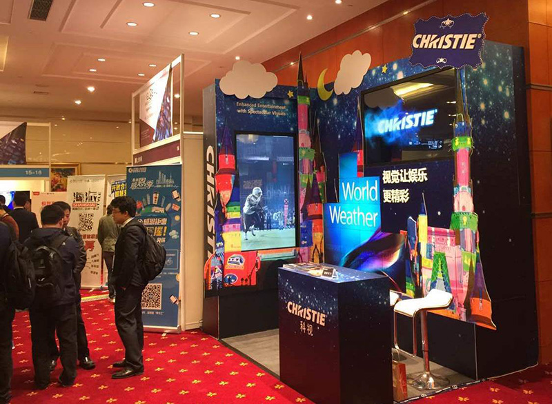 Christie's booth at the NAB Show Global Innovation Exchange in Shanghai, China
