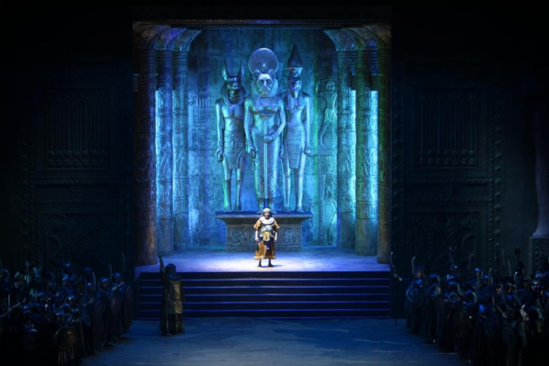 Aida in Beijing