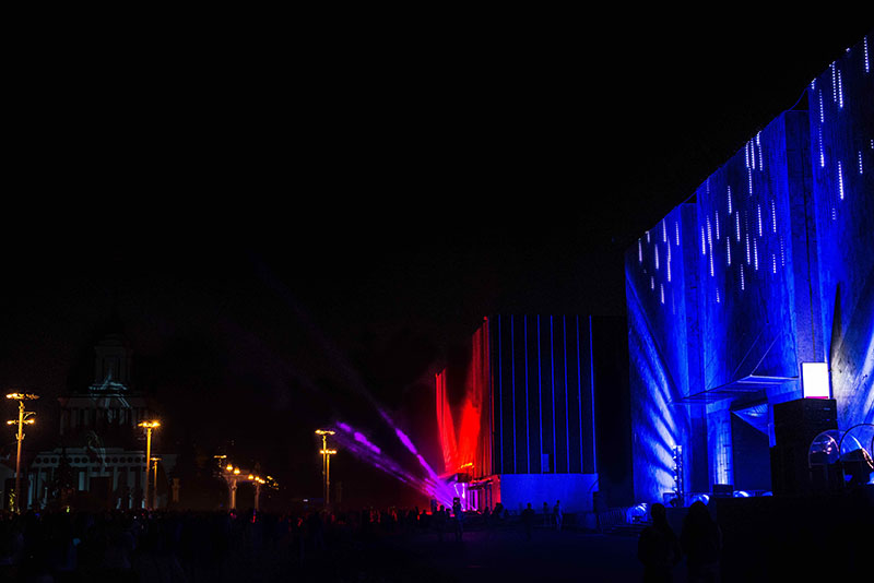 'Circle of Light' Festival in Moscow